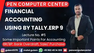 #accounting #tallylearning #tally #fundamental