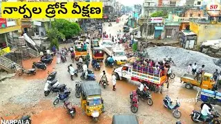 Water Overflow over Road in Narpala | Narpala drone view | 2022