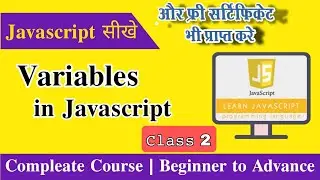 Learn JavaScript from Scratch: Tutorial for Beginners