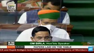 Lok Sabha Live: Monsoon session 2020 day 03