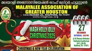 American News Week | MAGH Holly Jolly Christmas & New Year Event &ndash; Dec 27, Houston