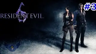 LIVE AO VIVO🔴 Resident Evil 6 Campanha Do Leon/Helena episódio 3!!!! :3