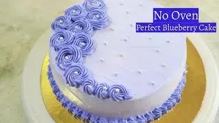 ഓവൻ ഇല്ലാതെ Perfect Blueberry Cake || Blueberry Cake without oven || Anu's Kitchen