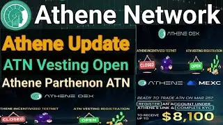 Athene Network New Update ATN Token Vesting Goes live On Parthenon | Unlock ATN Token on Parthenon
