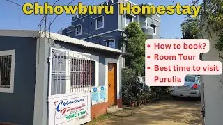 Chhowburu Homestay | Baghmundi | Barabhum Station | Purulia | Full Details | Ajodhya Circuit  |