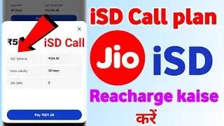 jio ISD Calling ISD International ISD call details