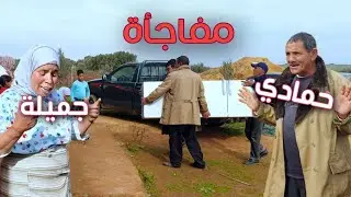 سافرنا الى ضاية الرومي بالخميسات و درنا مفاجأة لحمادي