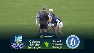 Coláiste Mhuire Johnstown vs Good Counsel College | Corn Ui Dhuill Q-Final | 14/01/25