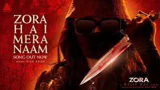 ZORA HAI MERA NAAM &ndash; MUSIC TRAILER | Palak Muchhal | Viju Shah | Rajiv Rai | Trimurti Films Music
