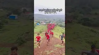 Best police bharti academy pune