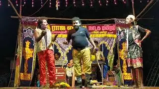 Sri Rajalakshmi Nadaga mandram பார்த்திபன் 😂😂 வில்லன் மாஸ் காமெடி சீன்