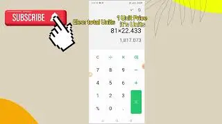 How to check electricity bill // Electricity ka bill kasa check karain #viral #viral #shorts #sub