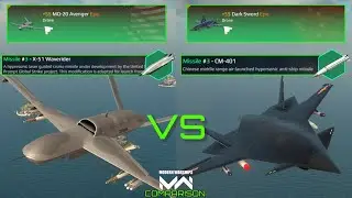 Dark Sword VS MQ-20 Avenger | VIP Drone Comparison | Modern Warships