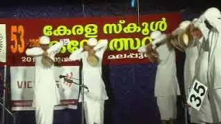 DAFFMUTTU HS 35 KERALA STATE SCHOOL YOUTH FESTIVAL 2013