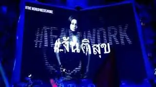 David Guetta closes TomorrowWorld 2013 with new single Atlanta #theworldneedsmore