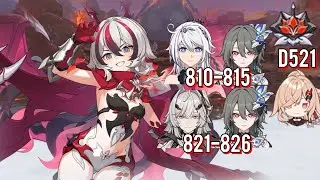 Honkai Impact 3 Abyss Andrius Redlotus D521 DraCora HoFi PAWS LP AOp Chenxue Score 810 - 826