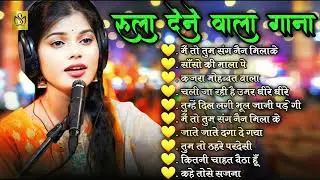 💔 #Antara Ghosh | 90&rsquo;s Sad Romantic Songs | Evergreen Hindi Hits
