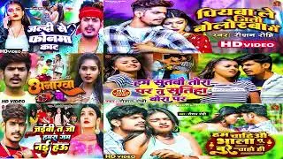Raushan Rohi Nonstop Song   Hit Maghi Song Raushan Rohi   #maghigana #raushanrohi