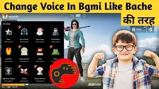 How to change voice in bgmi like little boy | Voice kaise change kare bgmi me