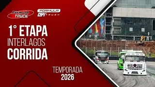 FÓRMULA TRUCK 1º ETAPA | INTERLAGOS - SP - CORRIDA - 2026 - TV CAMPO LARGO