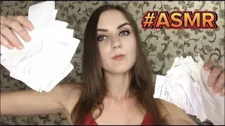🧡АСМР РВУ И СОРТИРУЮ БУМАГУ🧡ASMR TEAR AND SORTING PAPER(шепот,whisper)🧡