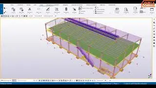 #1-Precast project rebar detailing 01