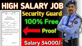 High Salary Job In Banglore Security Guard Job #banglore #jobs #jobsearch 