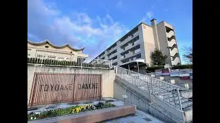 【団地ツアー】豊明団地(愛知県豊明市)