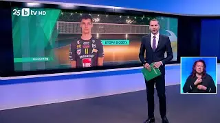 bTV Новините (30.12.2025 г. – Спортна емисия)