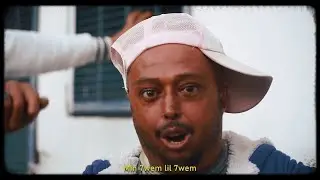 Ousman - من الحوم للحوم / Min Li7wem lil 7wem [Official Video]