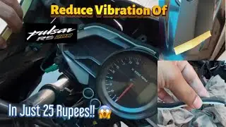 How To Solve Bajaj Pulsar RS 200 Vibration Problem 🤔 | In just 25 Rupees 🤩🤑