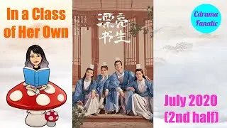 In a Class of Her Own (漂亮书生) | Chinese Drama July 2020 | Ju Jing Yi, Song Wei Long, Bi Wen Jun