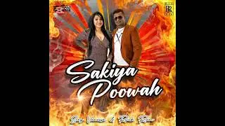 Vanessa Ramoutar & Rick Ram Sakiya Poowa
