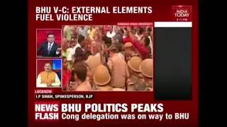 Student Protest Intensifies Outside Banaras Hindu University
