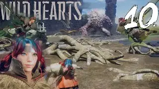 Wild Hearts Part 10 - Co-Op with AngrierTravis: Serious Monkey Business