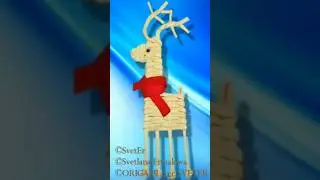 Vannerie en tubes de papier journal : Renne 🦌 de 🎄 No&euml;l