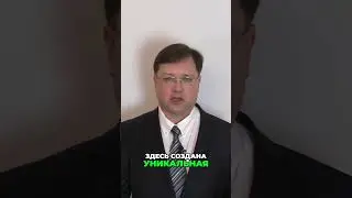 Эстония. Как страна стала цифровым лидером Европы