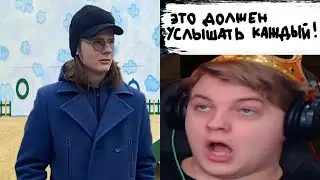 Невесомость: Грусть Смерти Или Танец FunCorner&rsquo;а Подходит Под Любую Музыку