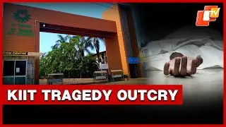 Congress, BJP Demand Accountability After KIIT Student Death | OTV