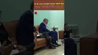 #naralokesh #tdpgovernment #cmchandrababu #amaravati #tdpparty