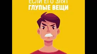 Психологи рассказали как лучше понимать людей