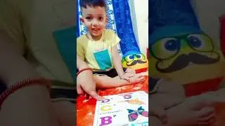 Adil reading A B C D👍👍