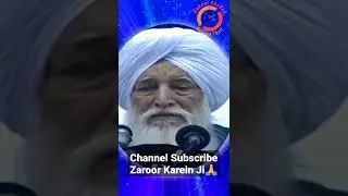 Sant Rasila Ram Ji-Dera Saidpur #radhasoami #radhasoamisatsang #waheguru #ruhanishabad #ruhani #SRRJ