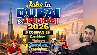 Вакансии в Дубае, ОАЭ: 5 компаний, 2026 год | FOUGHTY1