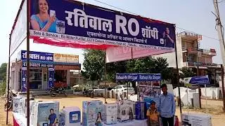 Best Ro Shop in Jaipur