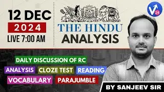 Today The Hindu Editorial | 12 Dec 2024 | the hindu vocabulary in hindi | #thehinduanalysis