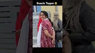 Student reaction after Board Exam | Class 10 A& Class 12 Board Exam 2025 #shorts #boardexam
