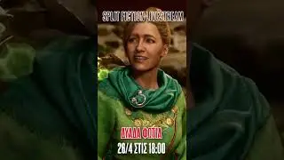 News Alert! 🚨 26/4 &sigma;&tau;&iota;&sigmaf; 18:00 έ&chi;&omicron;&upsilon;&mu;&epsilon; Split Fiction Livestream &mu;&epsilon; DUO &phi;&omega;&tau;&iota;ά! 🔥 &Sigma;&alpha;&sigmaf; &pi;&epsilon;&rho;&iota;&mu;έ&nu;&omicron;&upsilon;&mu;&epsilon; &epsilon;&kappa;&epsilon;ί!