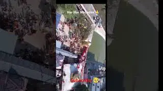 Someshwar nath Mandir areraj drone view 🥰💞 Har har mahadev 🙏 subscribe #viralvideo #harharmahadev 🙂