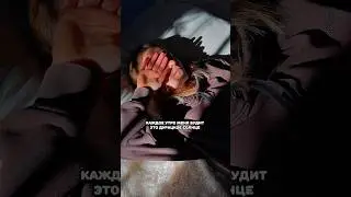 Иммигрантам не легко приходится 🤌🏻